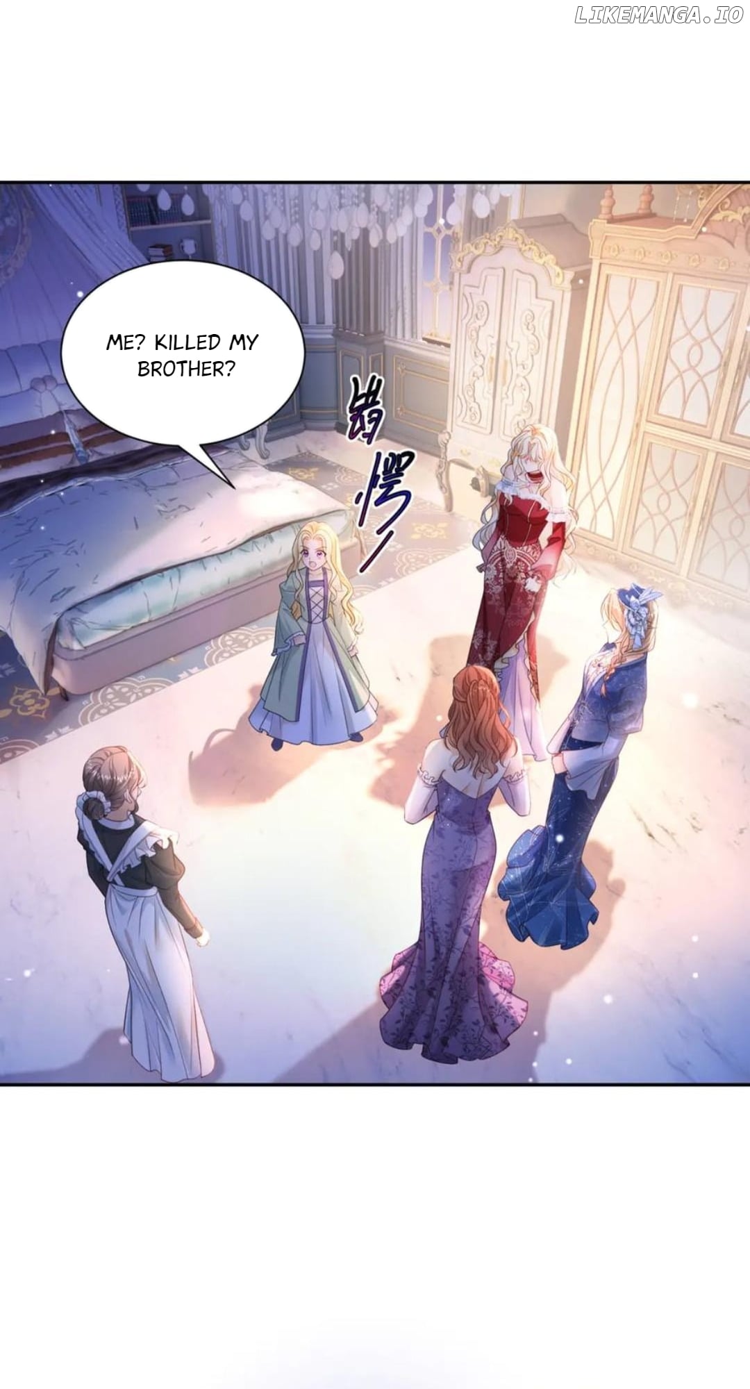 The Duchess Goes Crazy Once A Day Chapter 51 - page 7